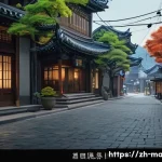 해양학 필수과목 관련 이미지 1